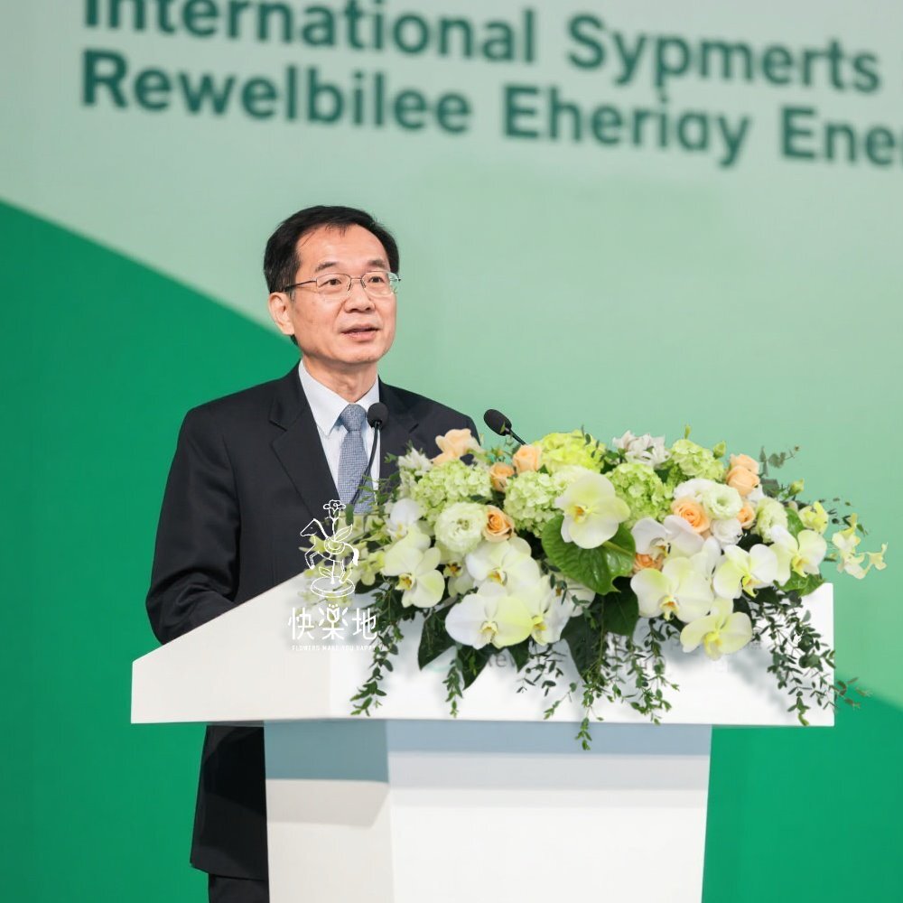 源活 I 講桌花 I 司儀台花 AF251050