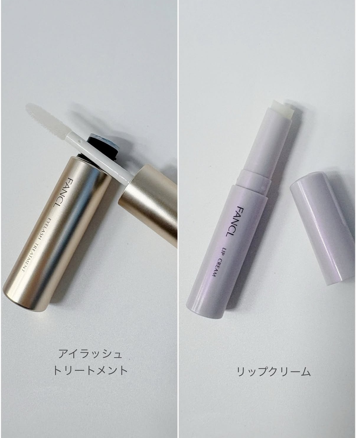 限定] FANCL Premium Beauty Selection 2025 核心膠原修護套裝秋冬限定