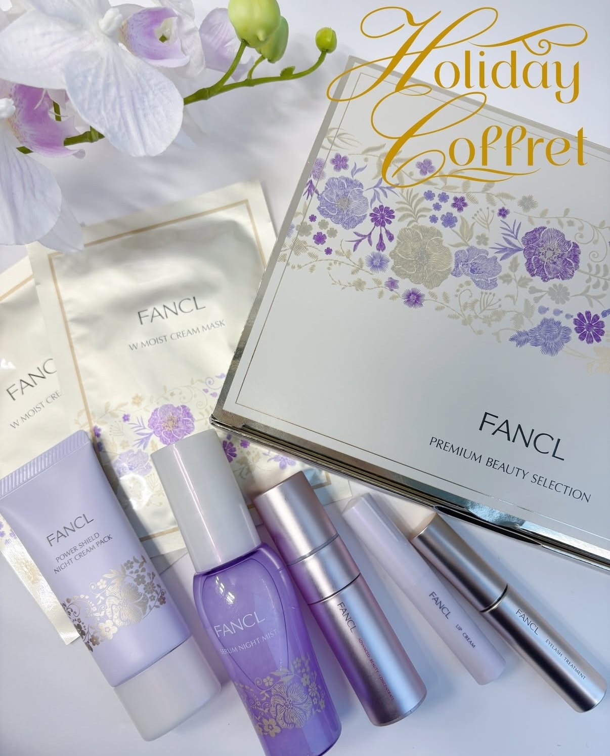 限定] FANCL Premium Beauty Selection 2025 核心膠原修護套裝秋冬限定