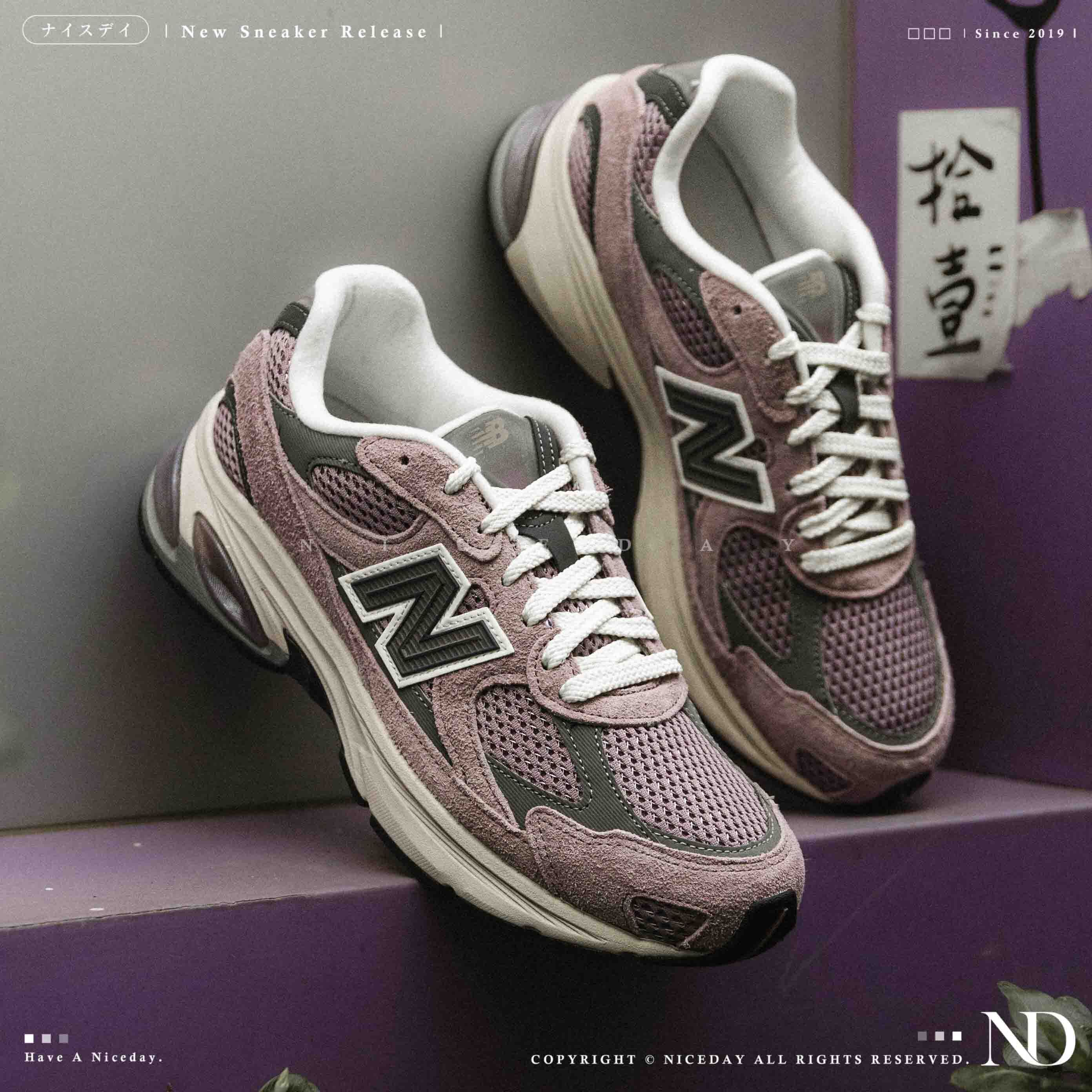 NICEDAY 現貨 New Balance 2010 紫色 紫 紫羅蘭 紫丁香 薰衣草 麂皮 U2010WNV