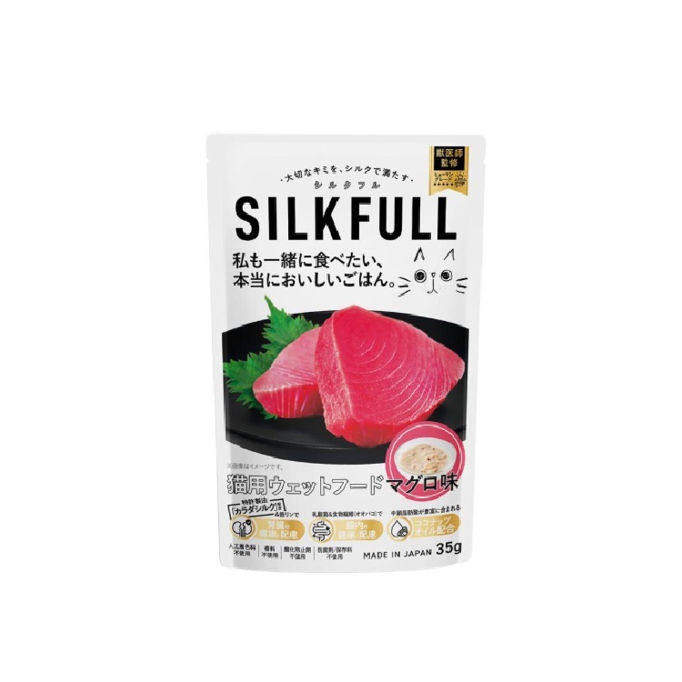 SILKFULL 貓用 低磷 低蛋白 吞拿魚濕糧包 35g