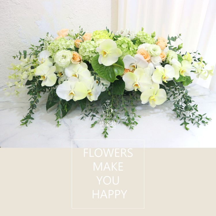 源活 I 講桌花 I 司儀台花 AF251050