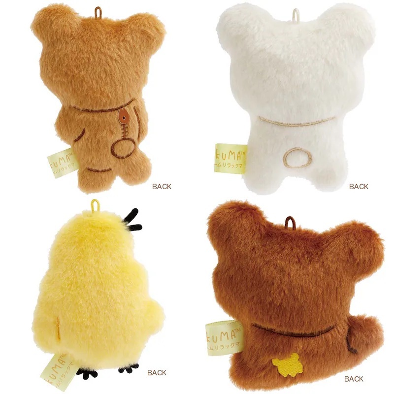 《現貨》Rilakkuma Stay With Me 掛飾公仔