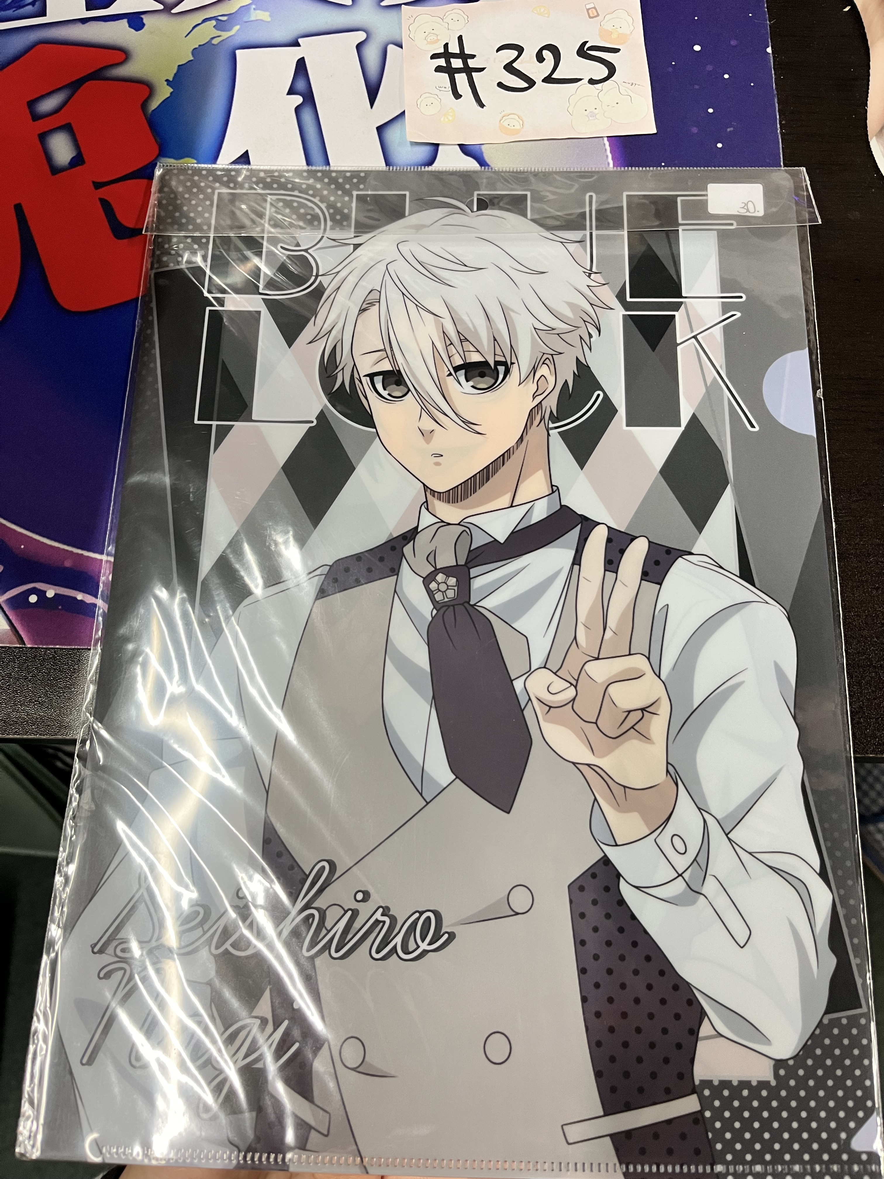 BlueLock  凪誠士郎 x 玲王 雙面 FILE#325