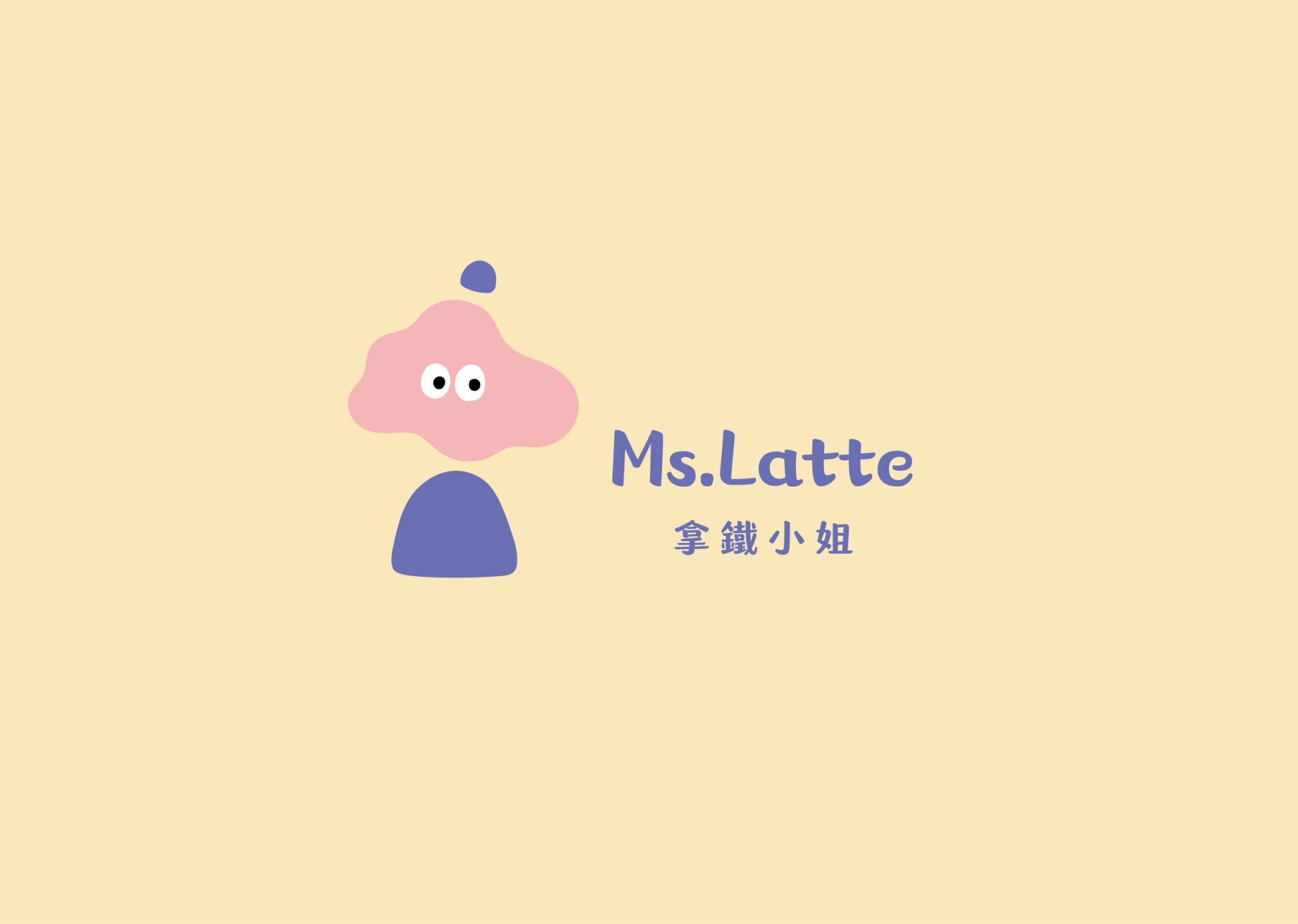 【客訂賣場】