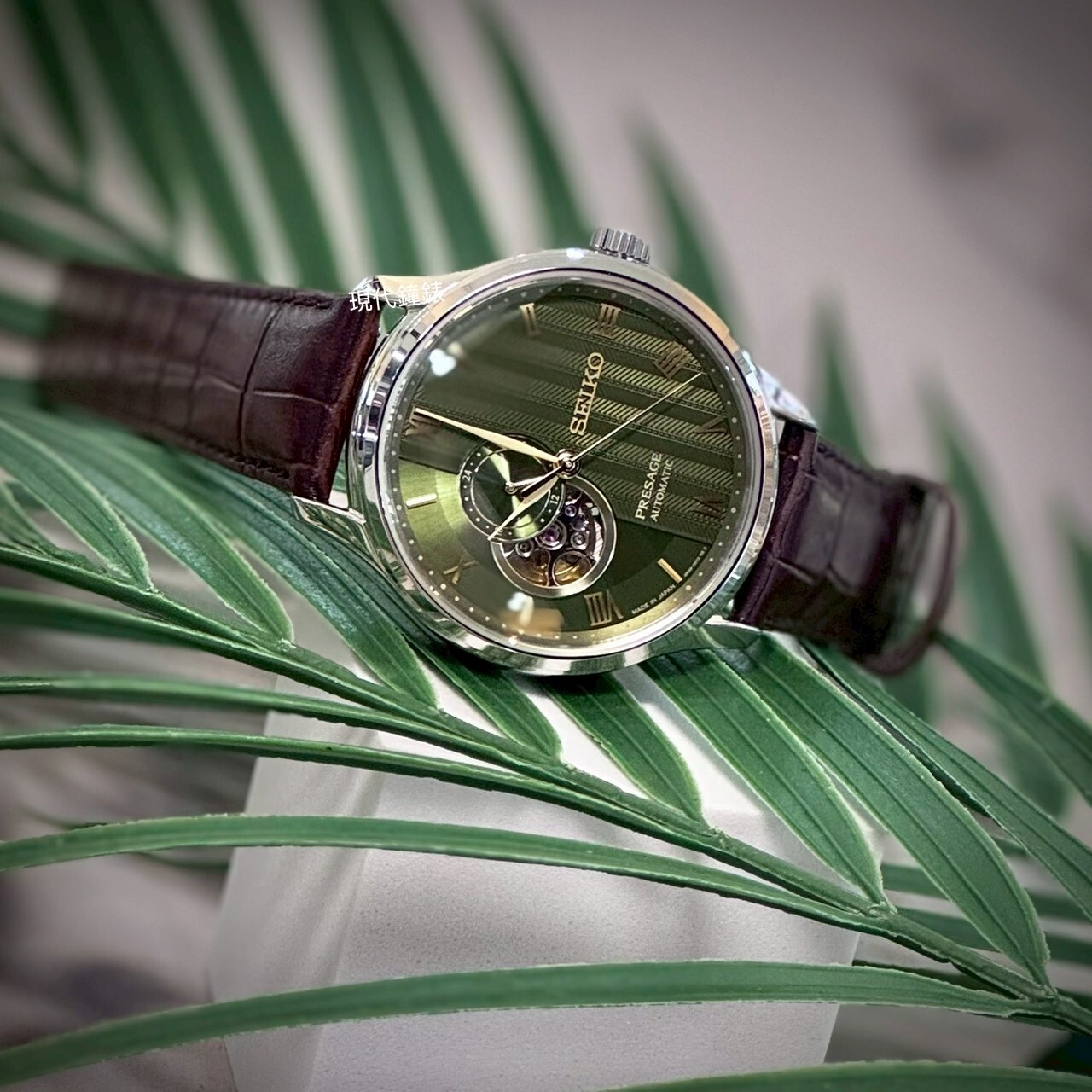 【SEIKO 精工】 PRESAGE 日式庭園落羽松機械錶4R39-00W0J 41.8mm 現代鐘錶