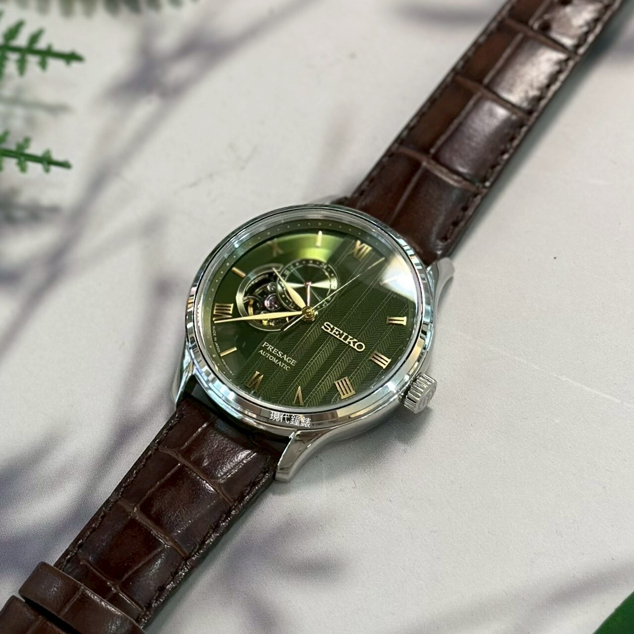 【SEIKO 精工】 PRESAGE 日式庭園落羽松機械錶4R39-00W0J 41.8mm 現代鐘錶