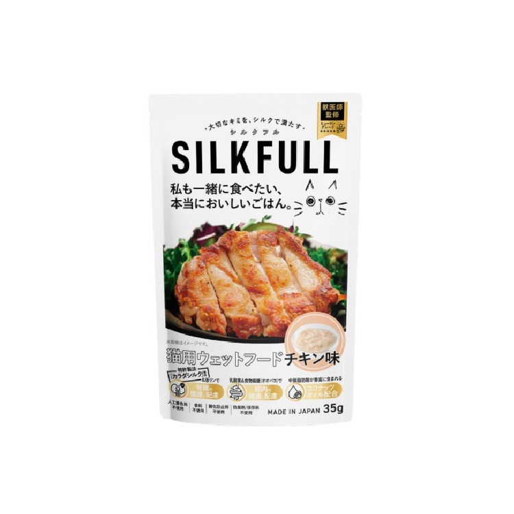 SILKFULL 貓用 低磷 低蛋白 雞肉濕糧包 35g