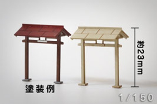 梅桜堂 AC-005-15U 1/150 小巷入口大門 兩入.未上色套件