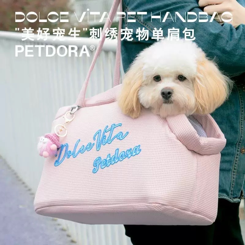 PETDORA 宠物外出单肩包