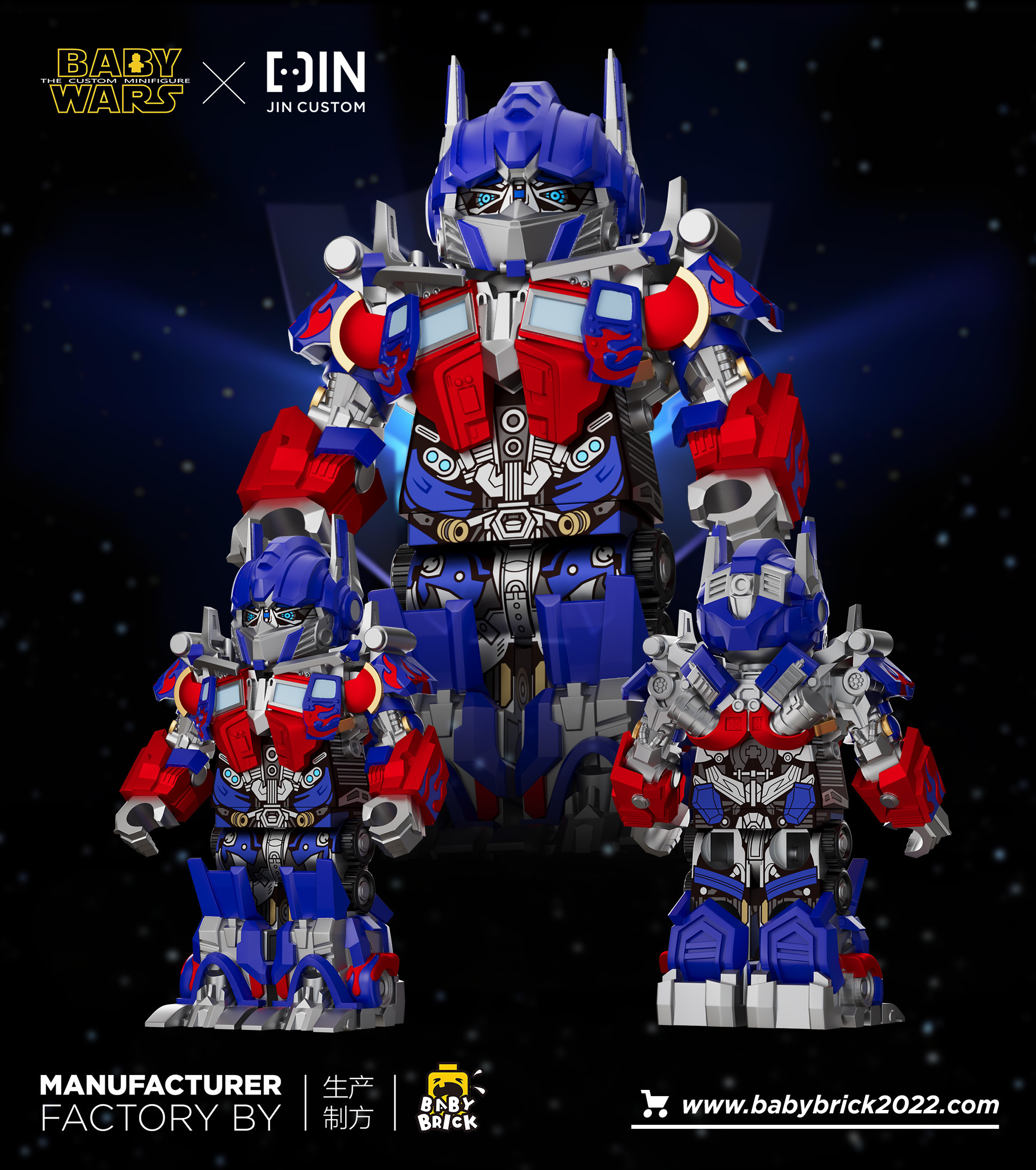 [Baby Brick x Jin Custom][Preorder] Optimus Prime [PADprinted]