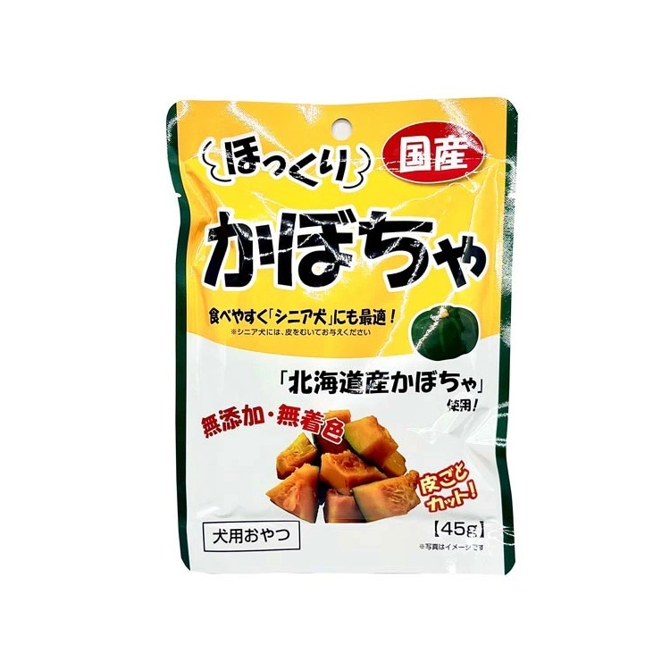 藤澤商事 犬用 燒南瓜乾 45g
