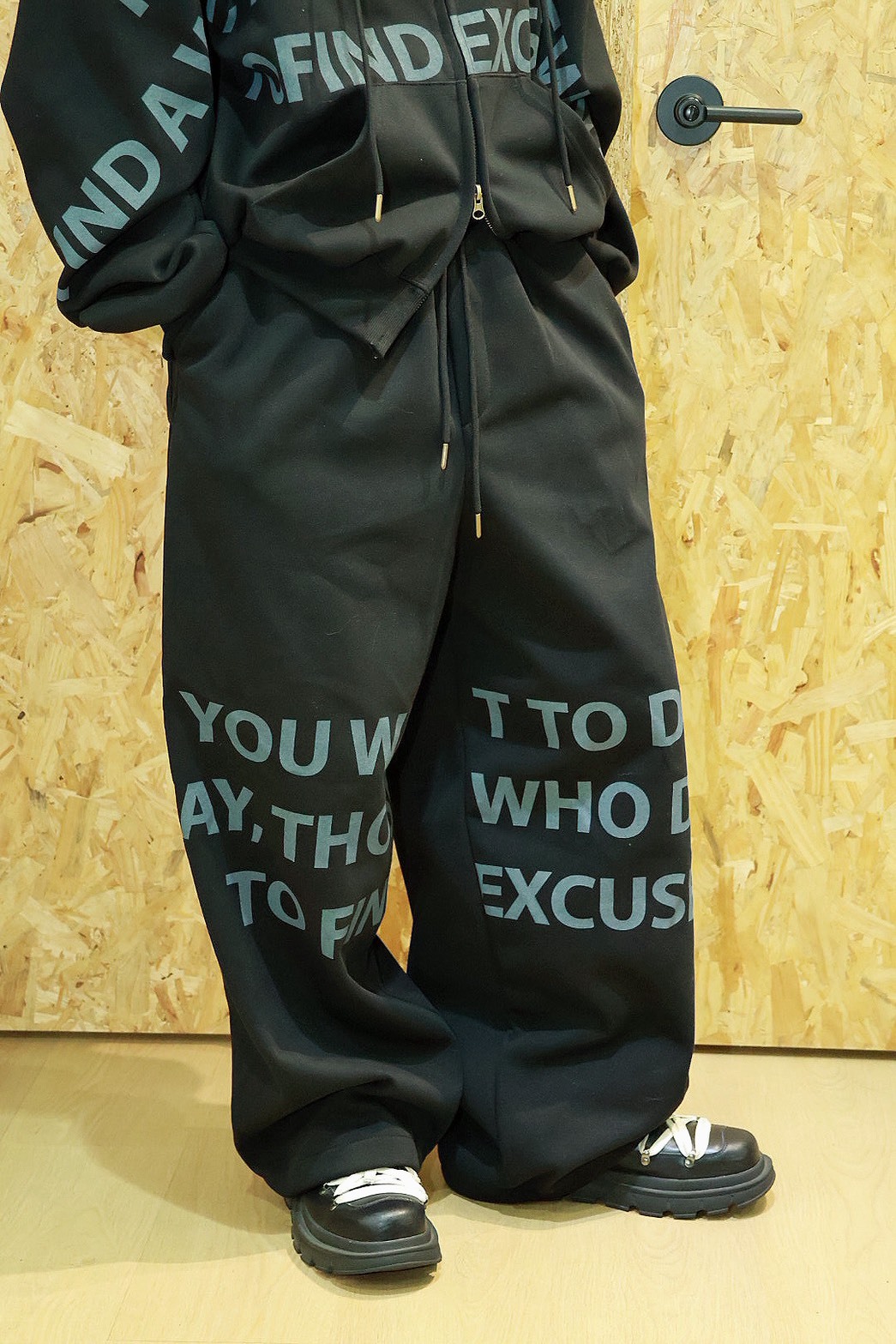 英文 抽繩鬆緊 標語 #棉褲