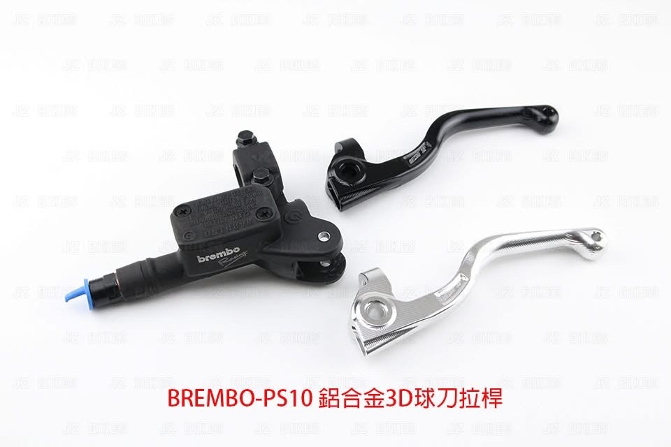 【JZ BIKE】鋁合金CNC-3D球刀拉桿