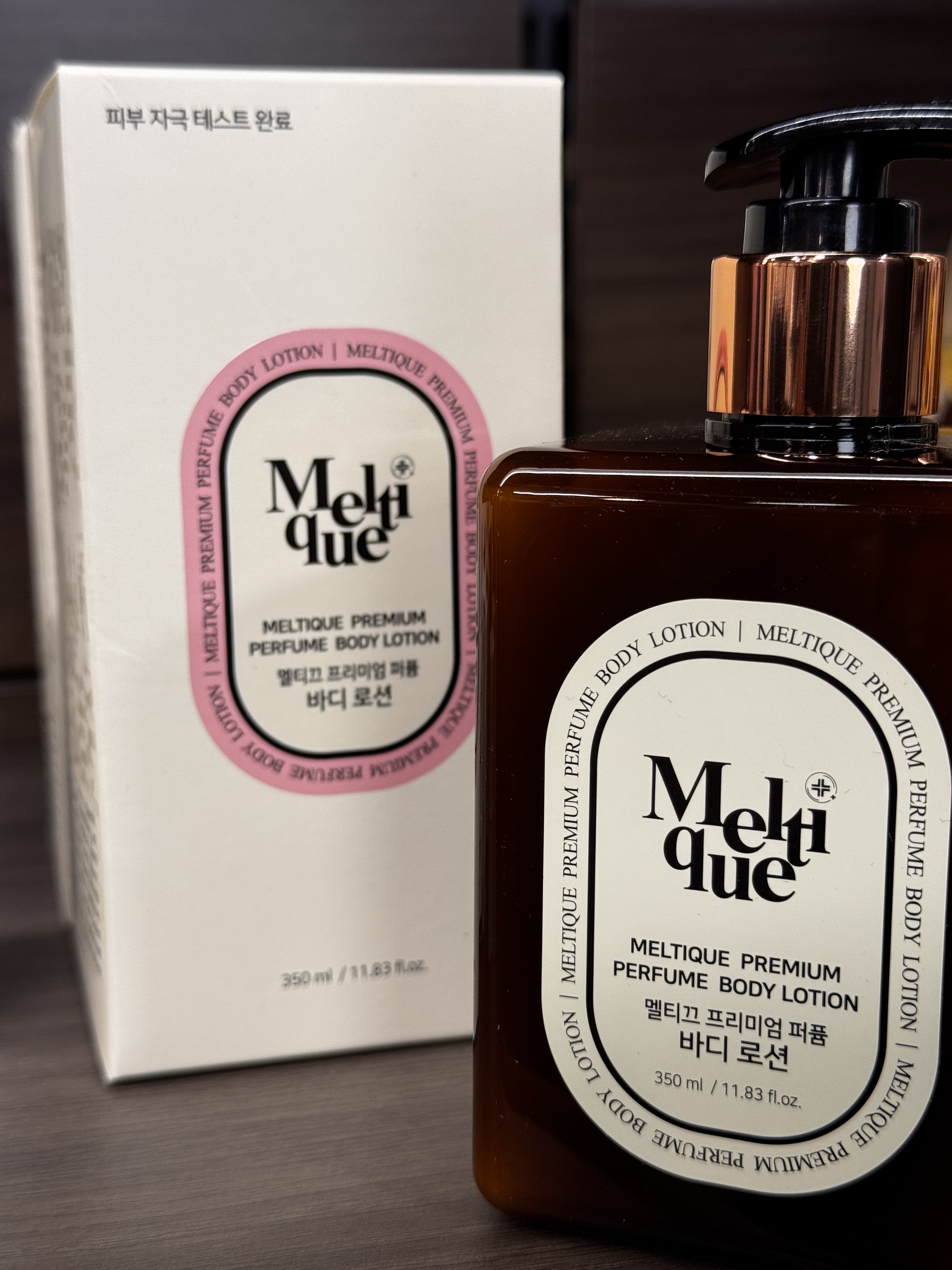 Meltique Premium Perfume Body Lotion【日常保養 ✔️ 奢華享受✔️】350ML 不設退換