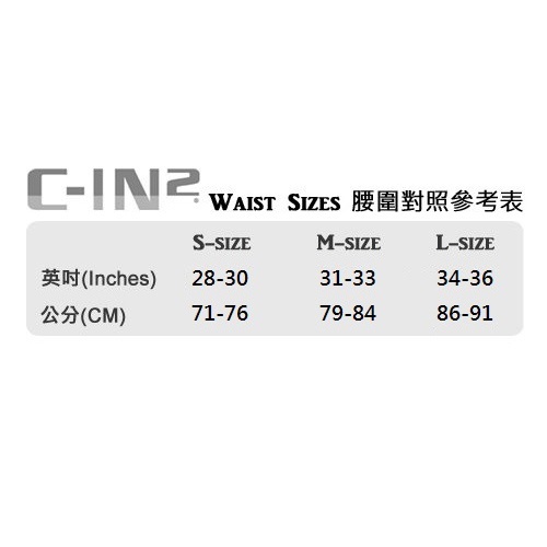 𝐂-𝐈𝐍𝟐 C1923 低腰四角內褲 Hand Me Down Army Trunk【G-Punch】