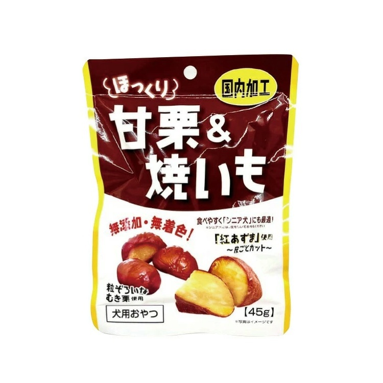 藤澤 犬用燒栗子 45g