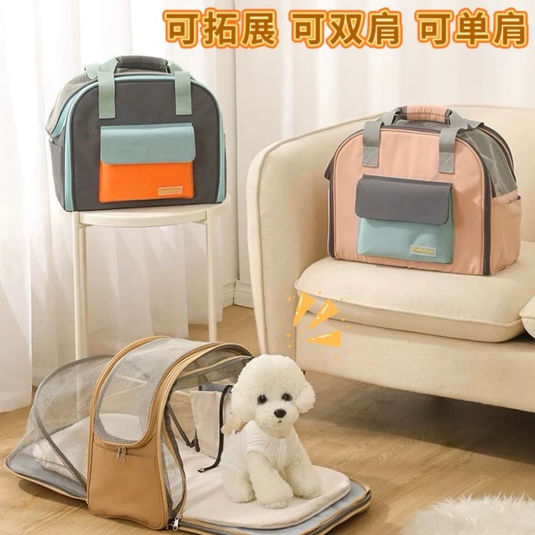FLUFFYBABY 宠物外出单肩双肩包可扩展