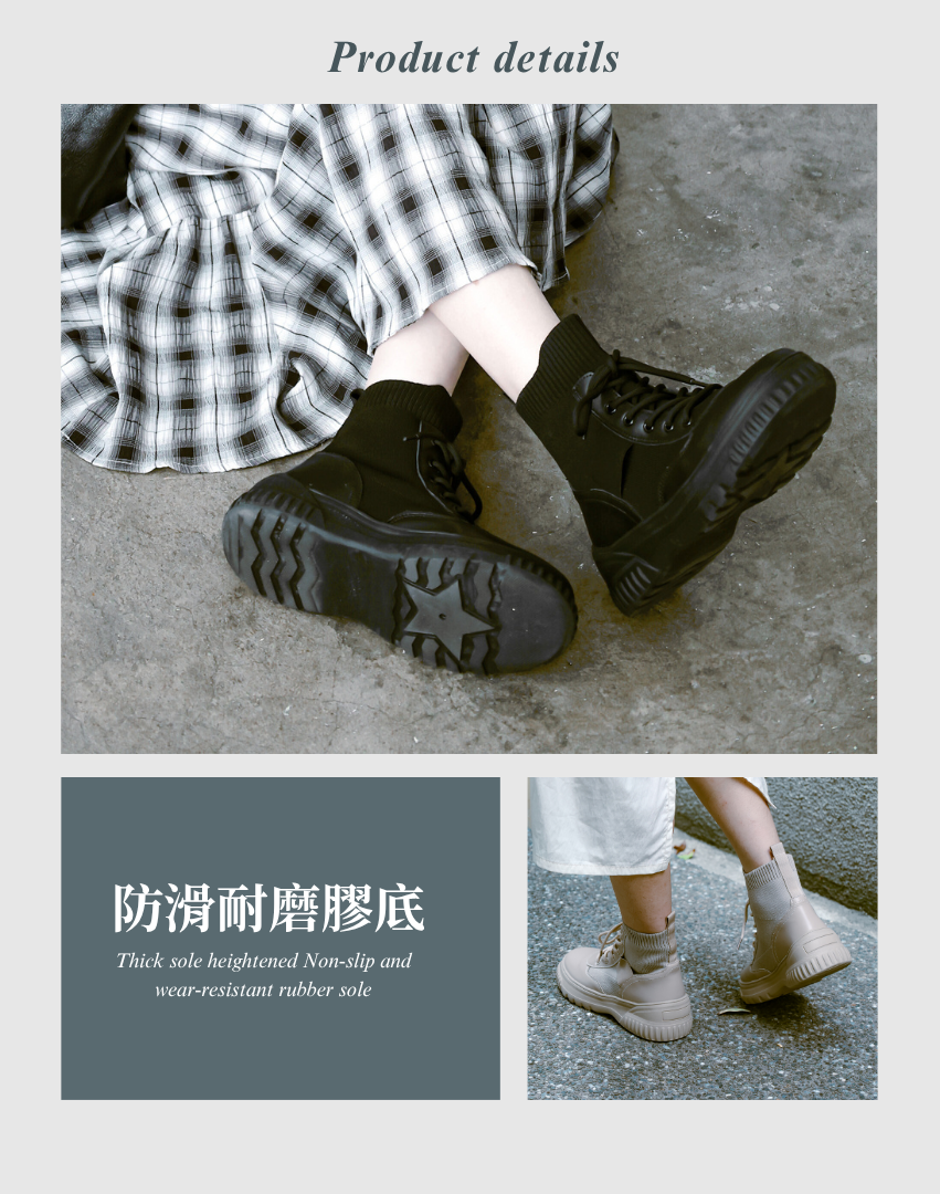 Sanly Joy 克洛伊厚底真皮短靴細節照,展示防滑耐磨膠底設計。鞋底紋路採星型與條紋結構,抓地力強,行走穩定不滑倒。MD輕量橡膠底兼具柔軟與彈性,長時間穿著依然舒適。適合日常外出、上班或旅行,雨天也能安心行走。