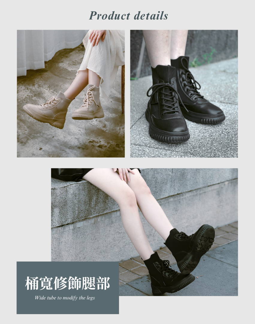 Sanly Joy 克洛伊厚底真皮短靴細節照,展示寬筒修飾設計。鞋口採柔軟彈性布料包覆,貼合腳踝又不緊繃,視覺上拉長腿部比例。搭配厚底增高結構,整體顯瘦又顯高,修飾效果自然。適合各種身型穿著,搭配短裙、長褲皆能展現俐落風格。