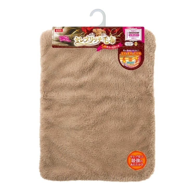 GONTA CLUB 5重保溫效果 保暖毛墊 加闊型