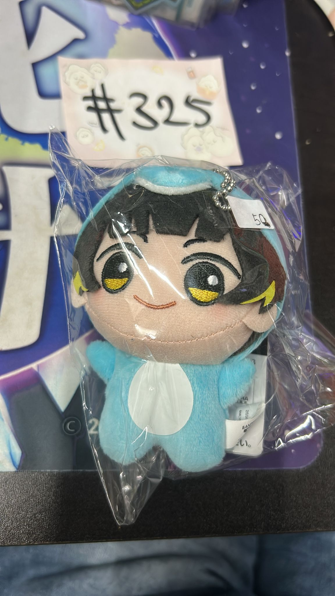 BlueLock 蜂樂 公仔#325