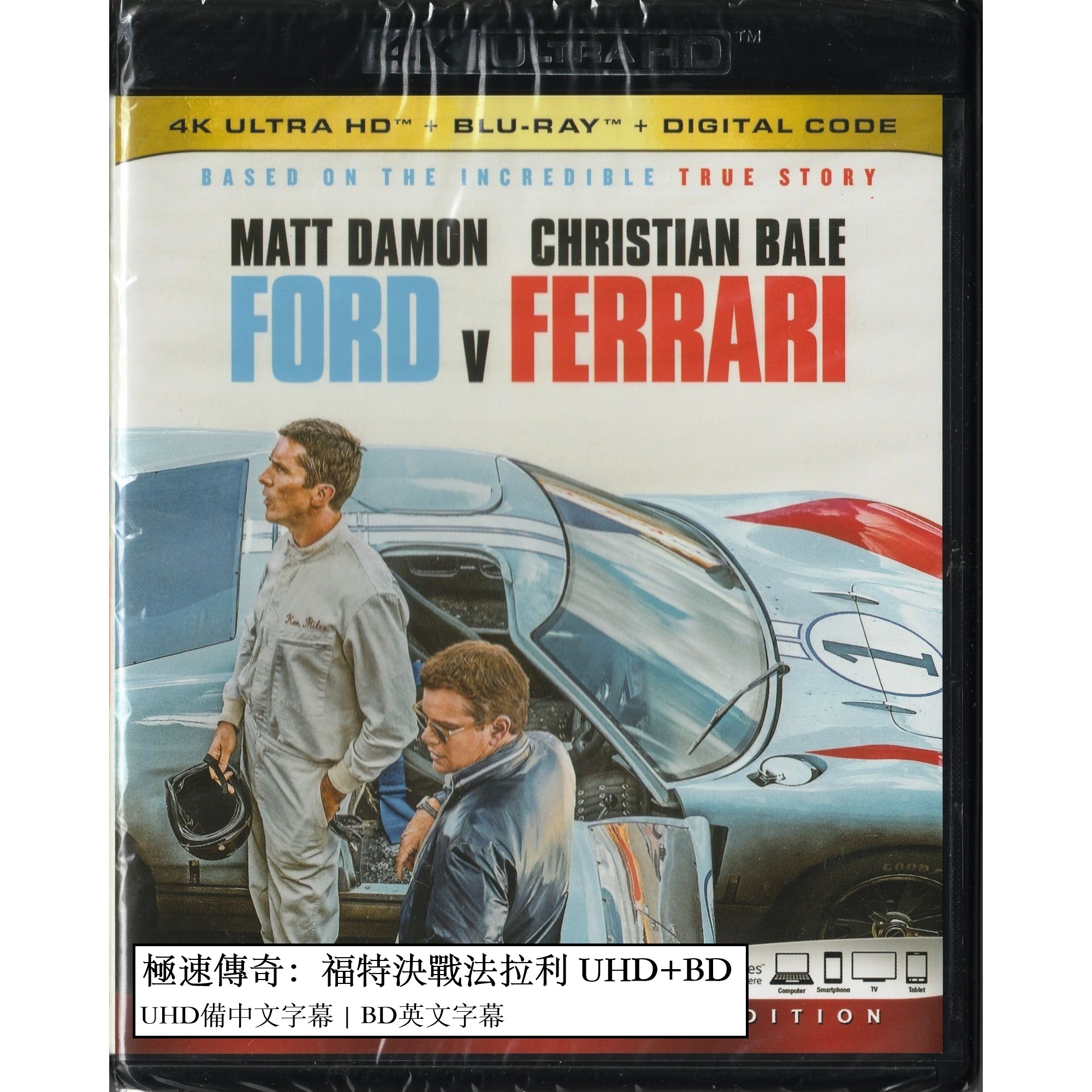 極速傳奇：福特決戰法拉利 (2019) (4K Ultra HD + Blu-ray) (美國版)