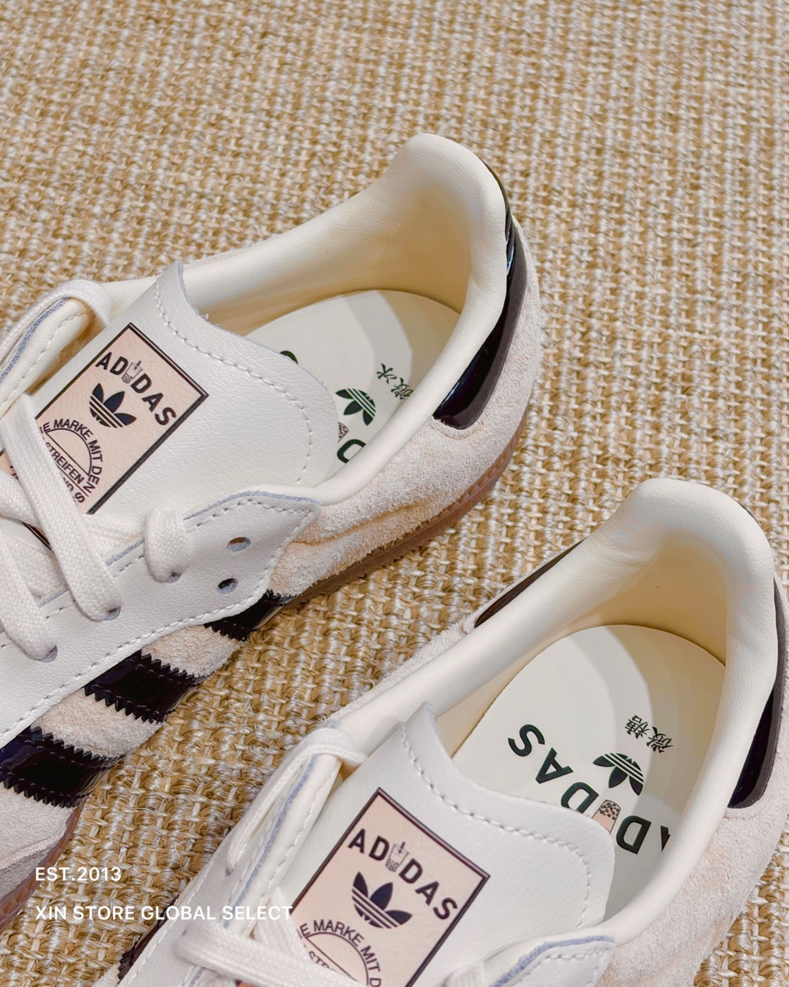 <台北限定>Adidas Originals Samba OG 台北限定 珍奶配色