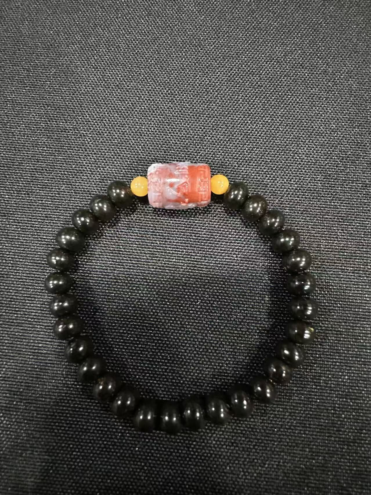 RESEND 1 LZ628 PURPLE CLOUD & RED FLAMES XIAOYIN AMBER BRACELET