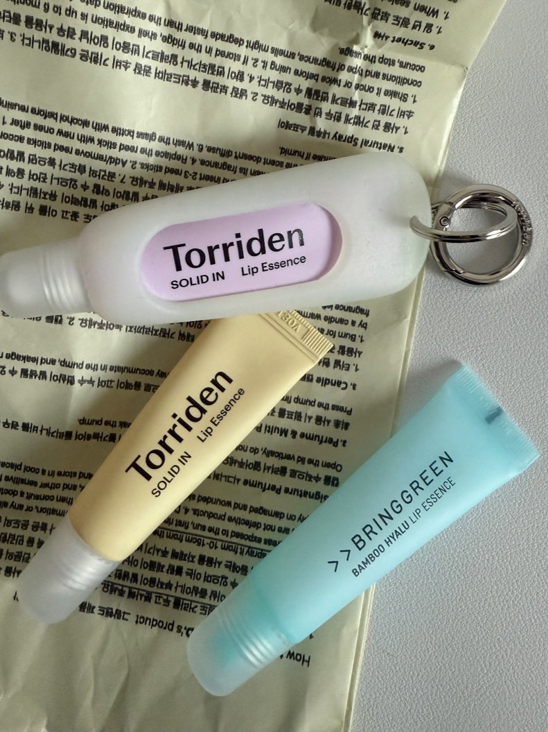 Bringgreen 護唇精華