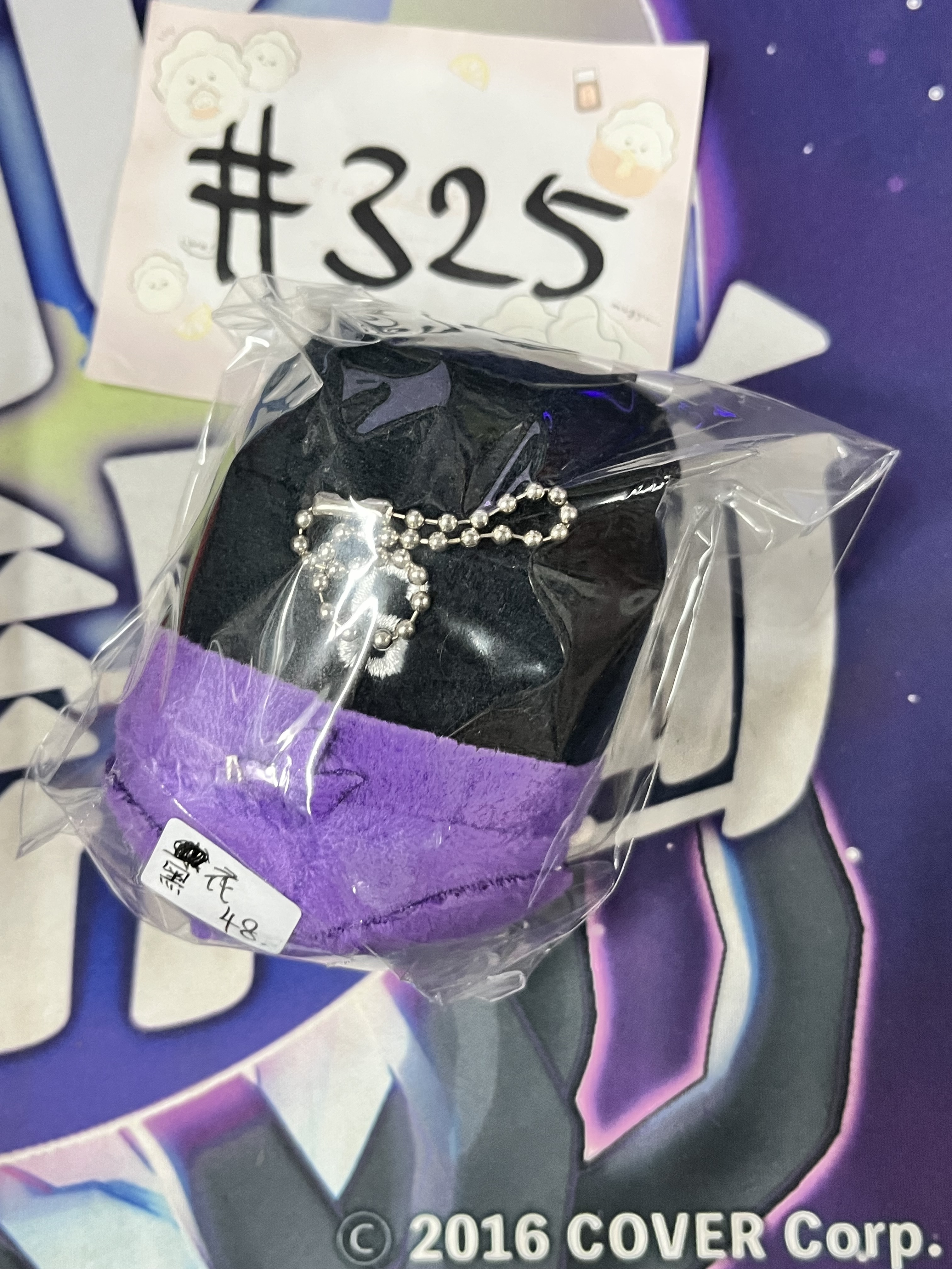 BlueLock 玲王 公仔 黑衣 #325