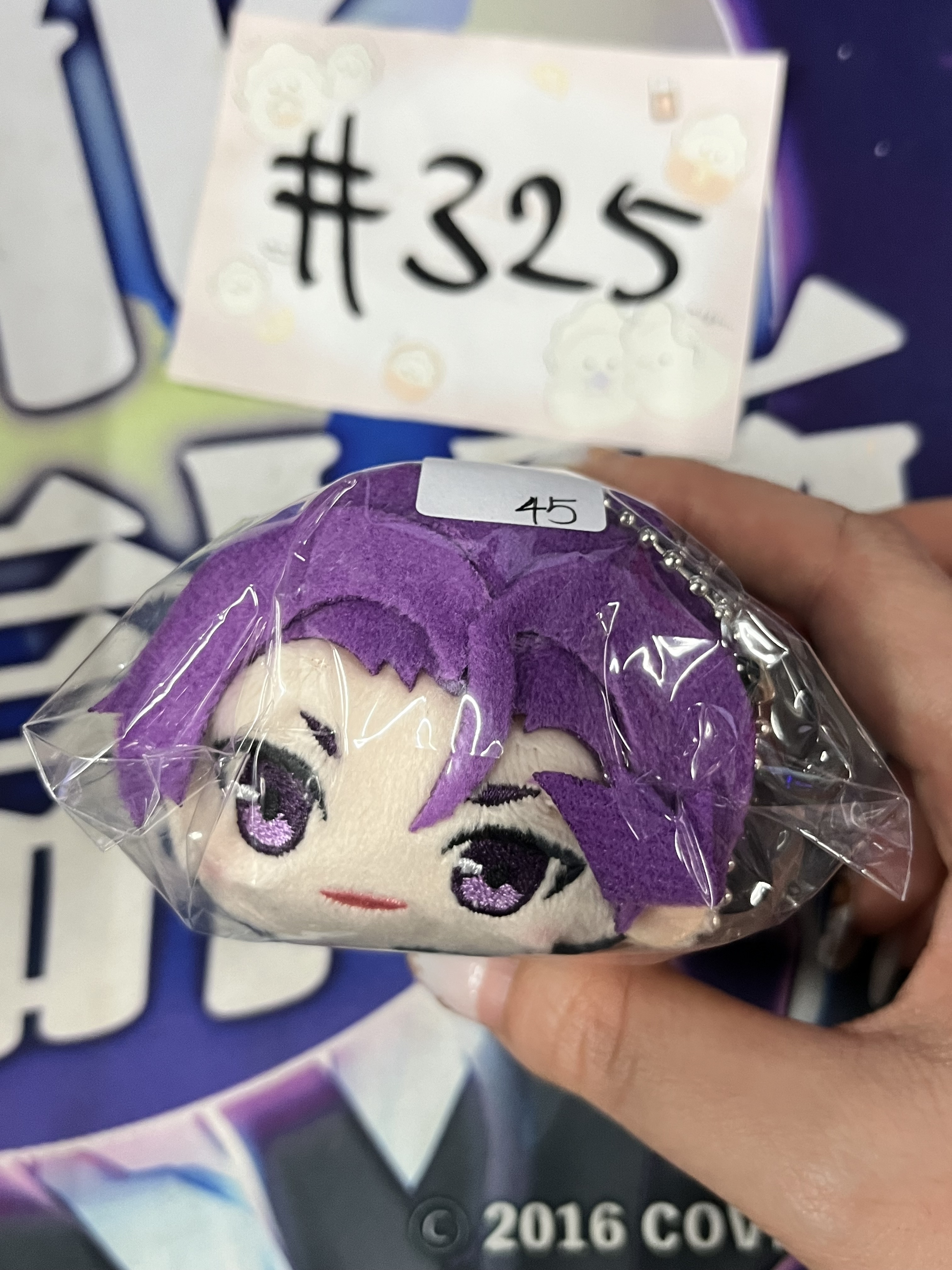 BlueLock 玲王 公仔  #325