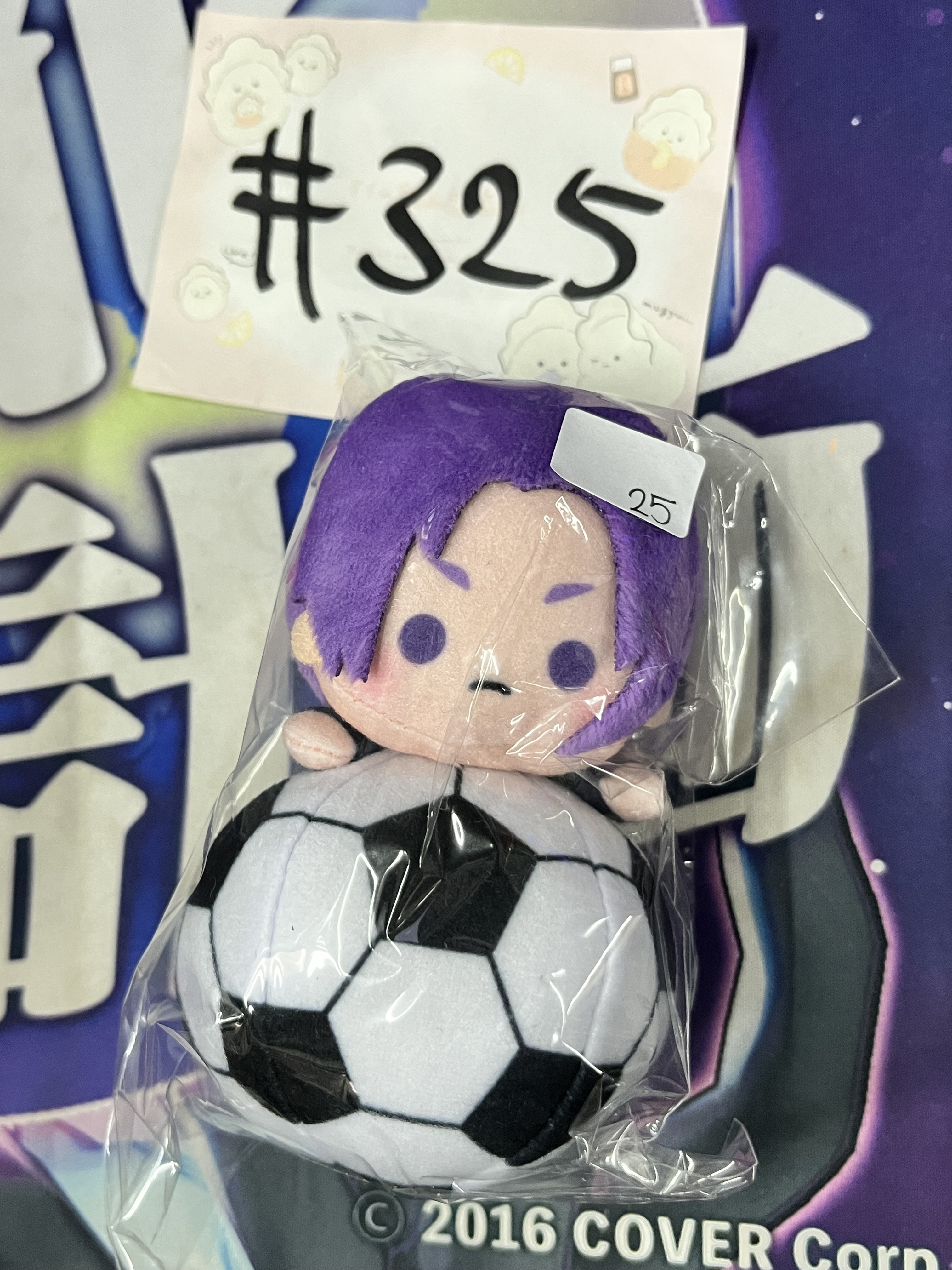 BlueLock 玲王 公仔  #325