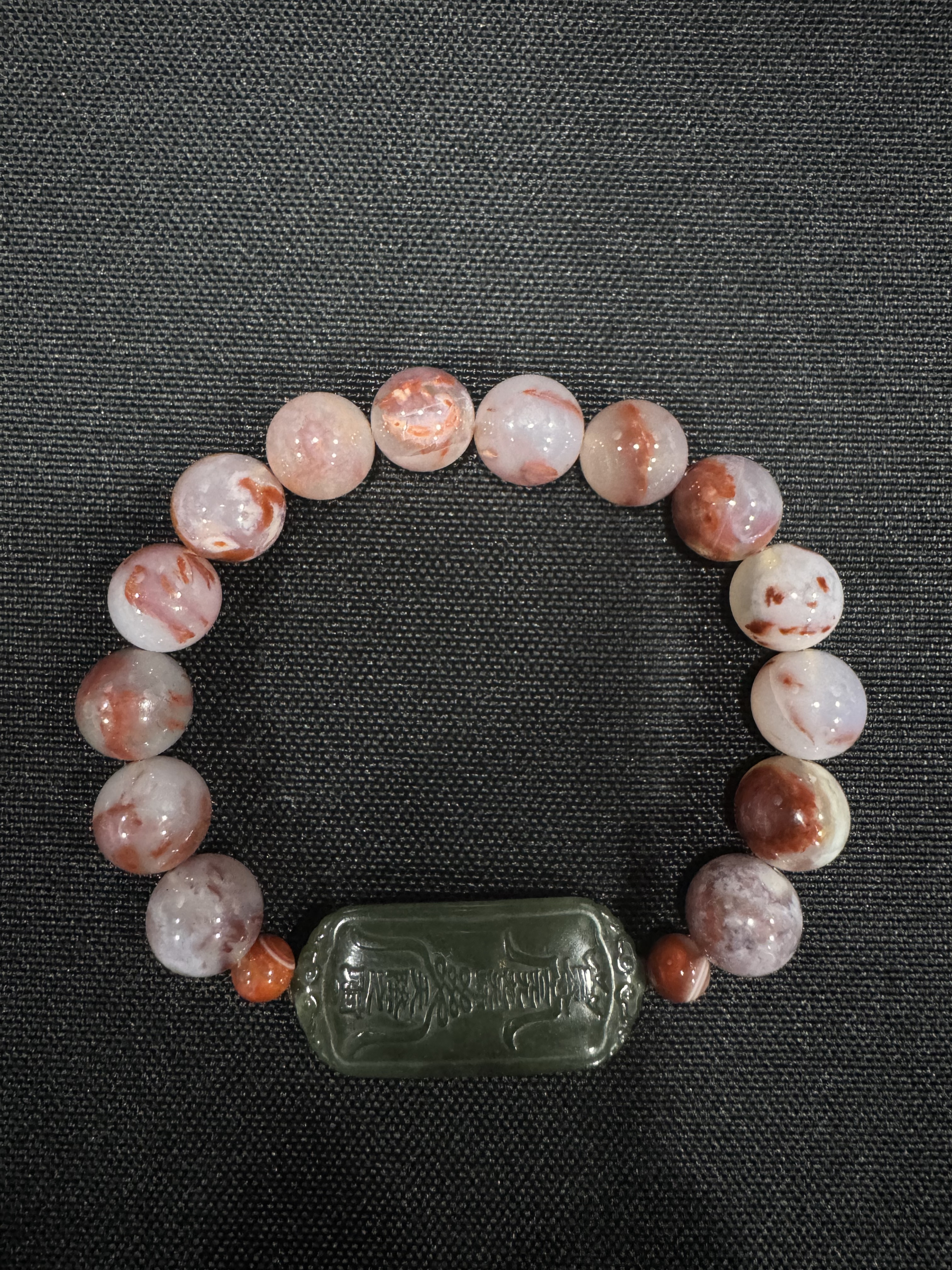 1 LZ685 FORTUNE BLESSED FROM HEAVEN BRACELET (2PCS OF BEADS)