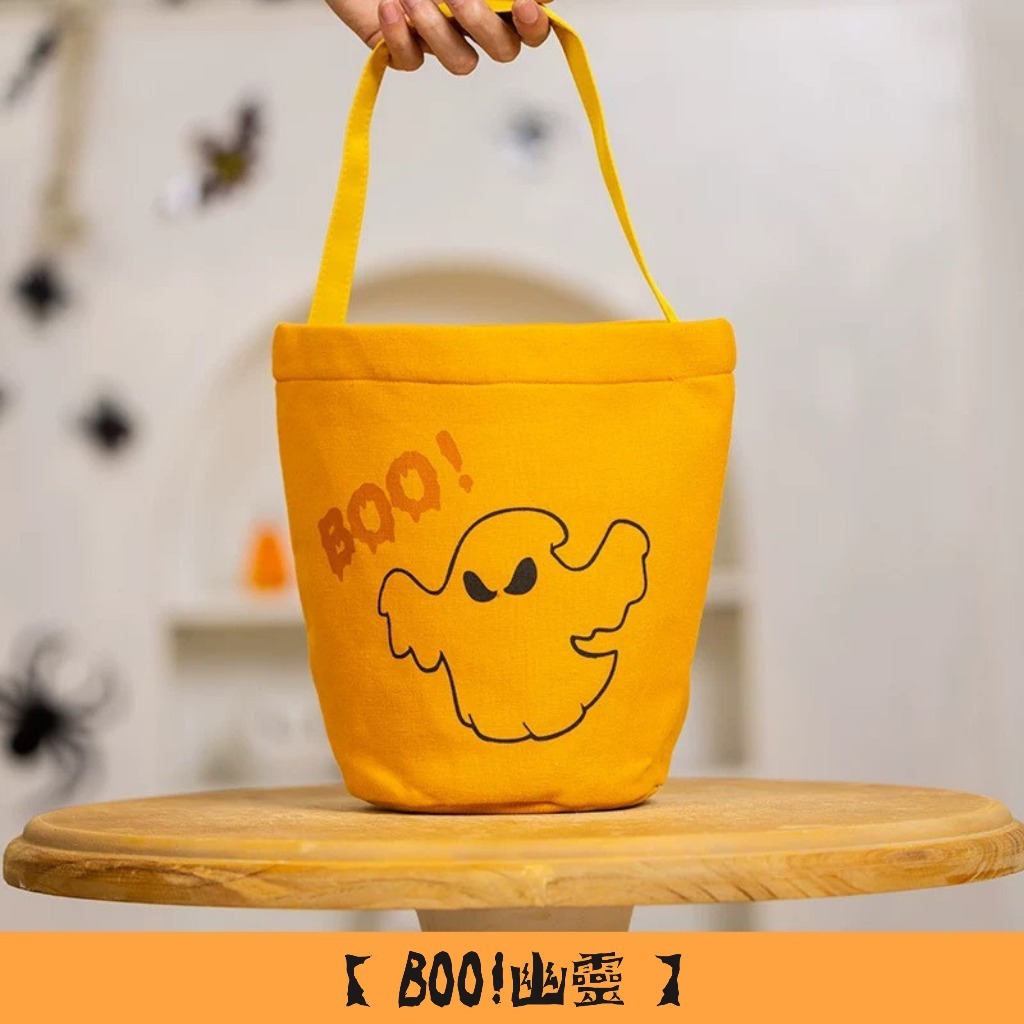 【樂森藥局】🎃🍭萬聖節討糖袋🍬🎃 黑眼南瓜 黃眼南瓜 壞笑蝙蝠 怪笑蝙蝠 幽靈