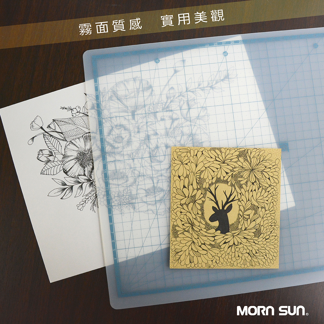 A3 A4質感霧透切割墊 PP無毒MIT 墊板 寫字板_MORNSUN