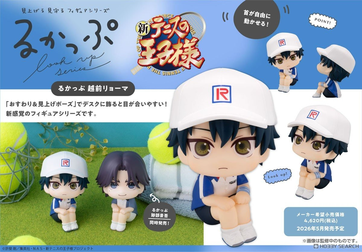 「ACG.GO」「預購」[LOOK UP]《新網球王子》越前龍馬