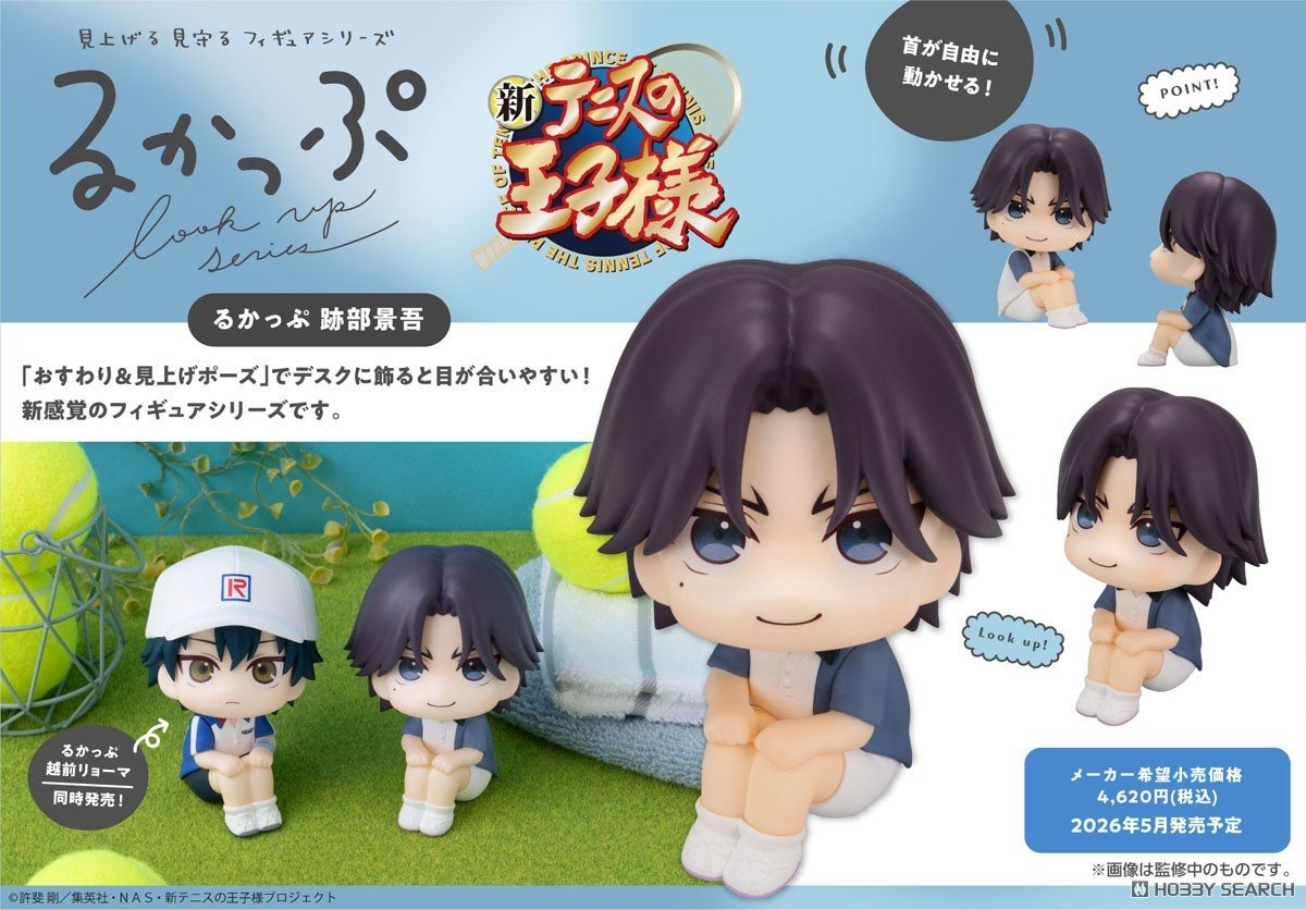 「ACG.GO」「預購」[LOOK UP]《新網球王子》 跡部景吾