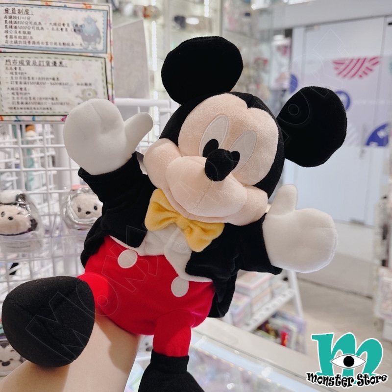 米奇手偶公仔