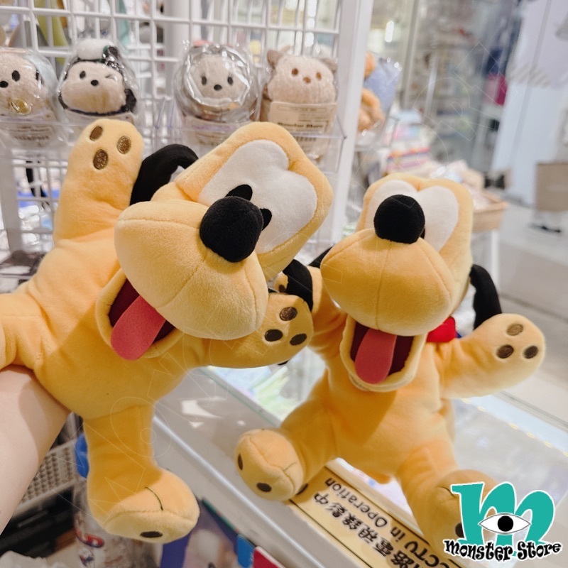 布魯托手偶公仔