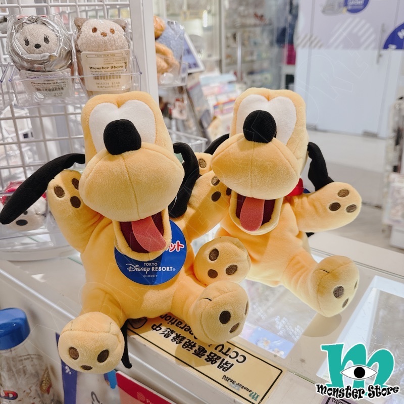 布魯托手偶公仔