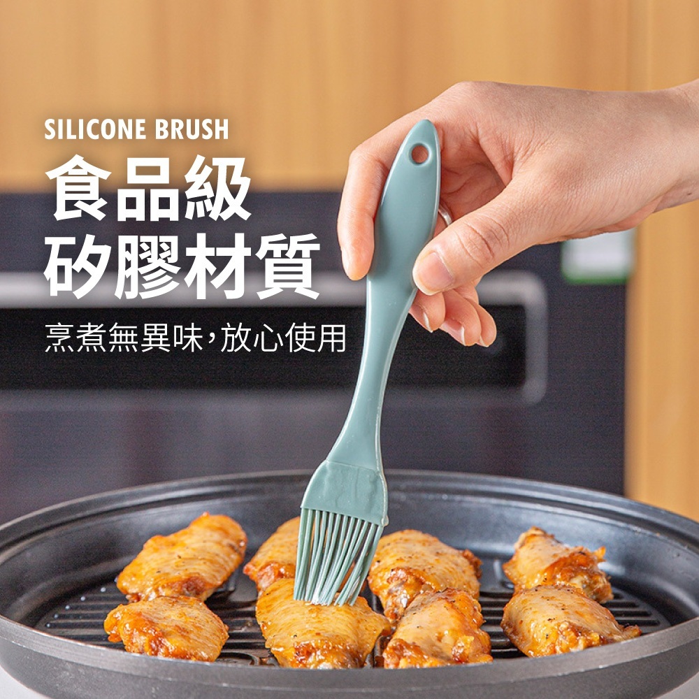 可拆矽膠油刷【CC0660】