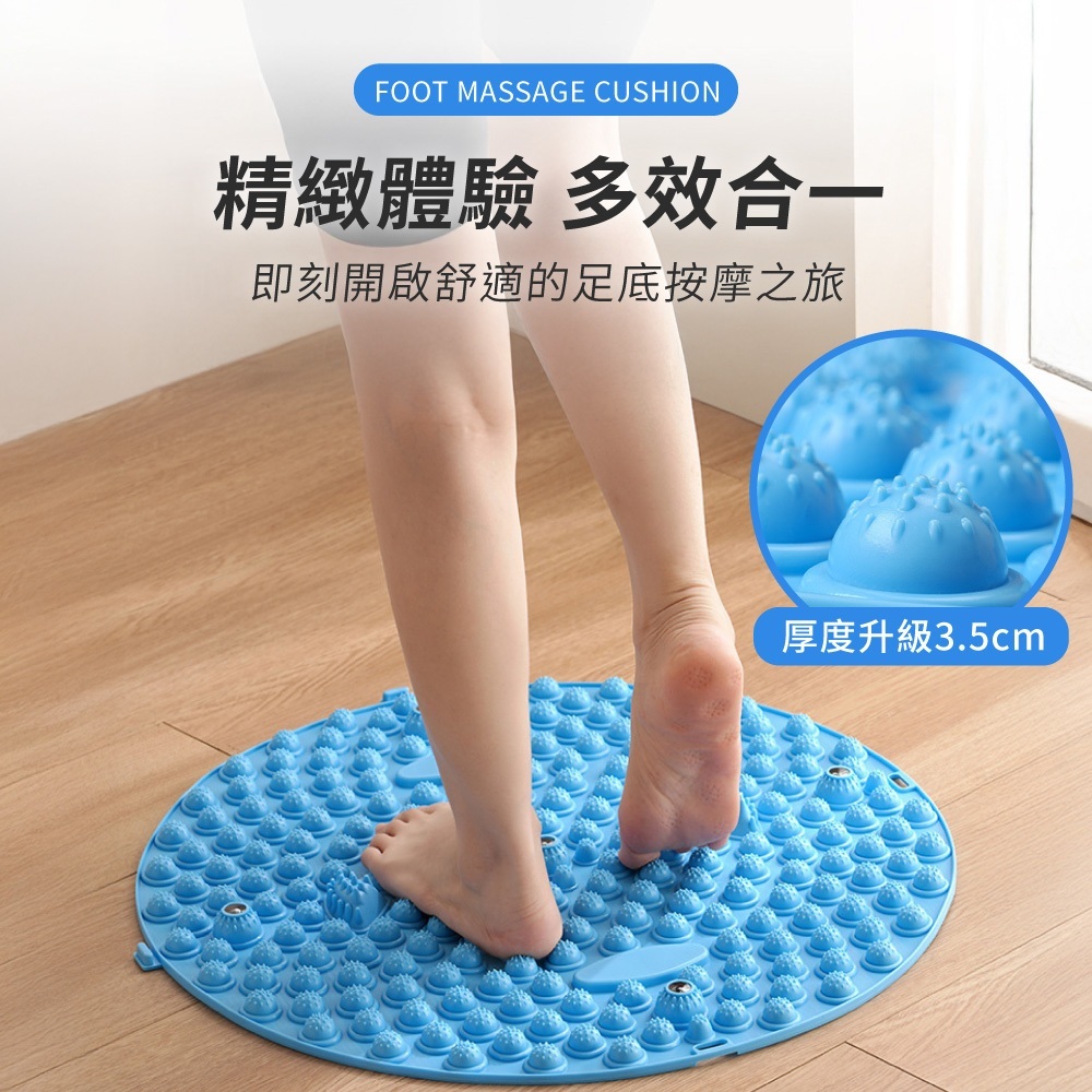 超慢跑足底墊【YD0077】