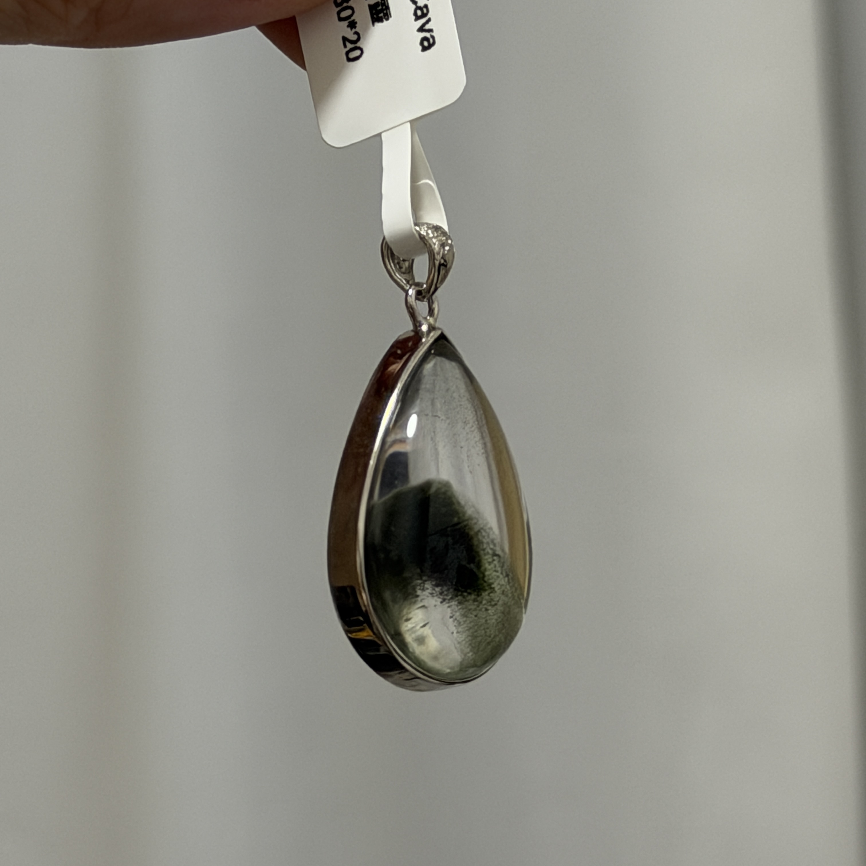 收藏品綠幽靈金字塔吊墜 GP1577