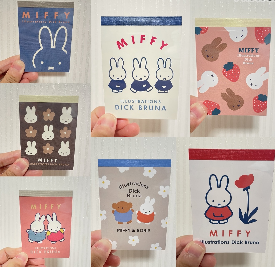 JP Miffy 經典新款 Memo 3750 3705 3736 3729 3767 3774 3712 3743 TK251021