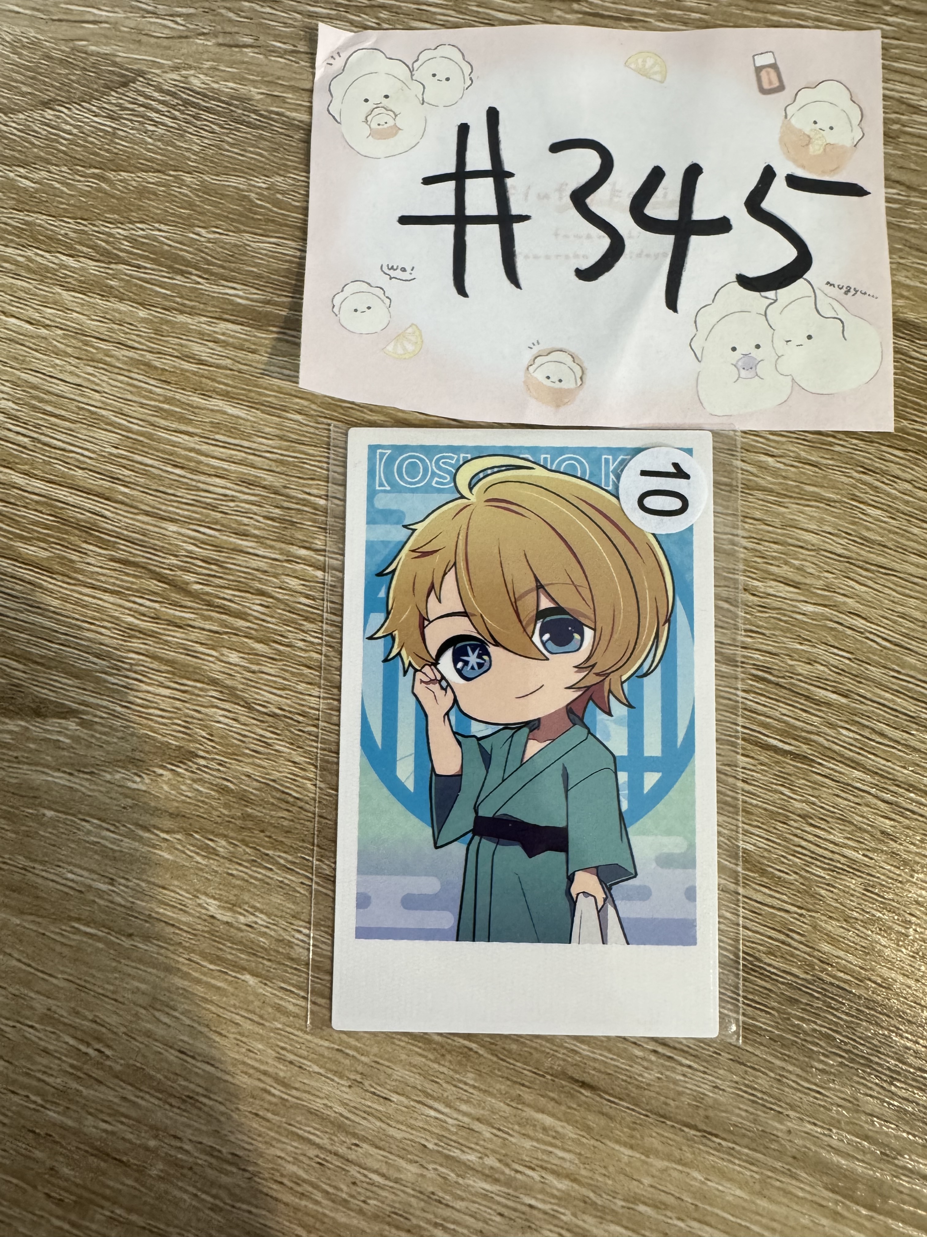 我推的孩子 AQUA 拍立得#345