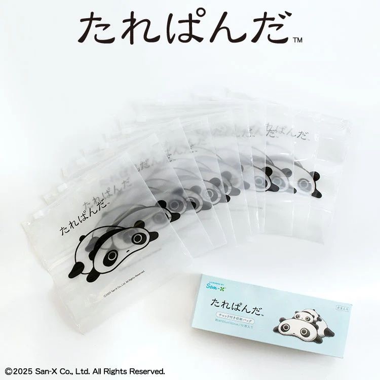 JP 懷舊趴趴熊造型 Zipper bag TK251021