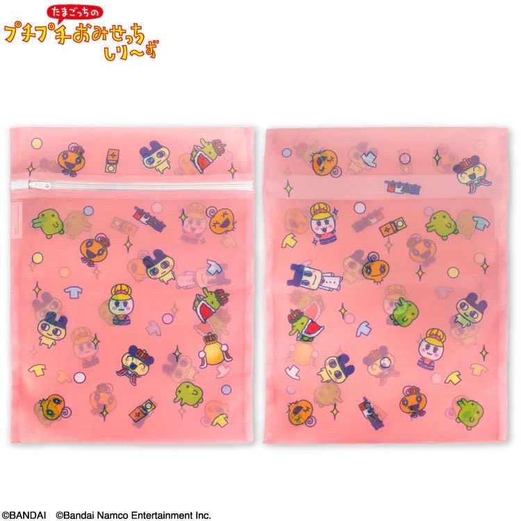 JP 他媽哥池網料洗衣袋 2P TK251021
