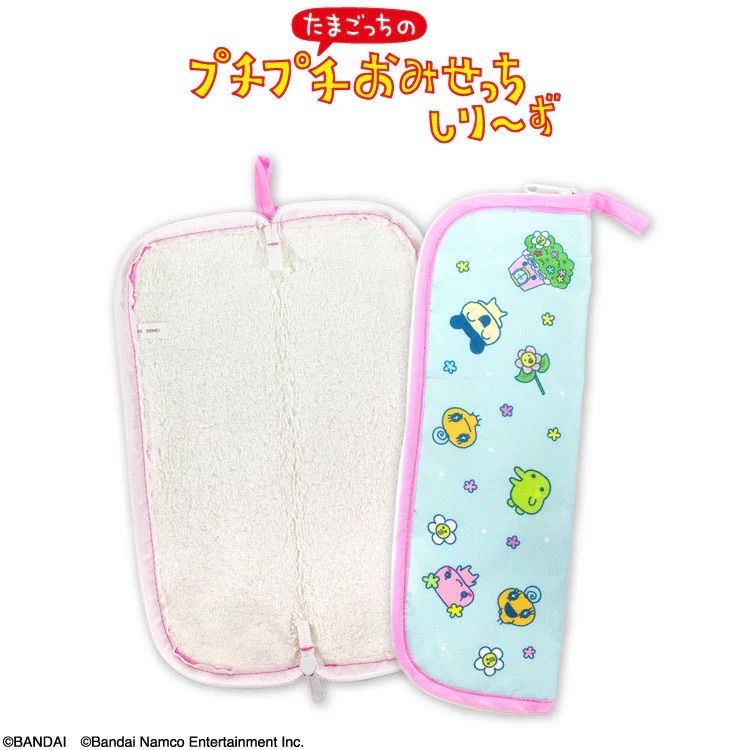 JP 他媽哥池密集式吸水水樽雨遮袋 7927 TK251021