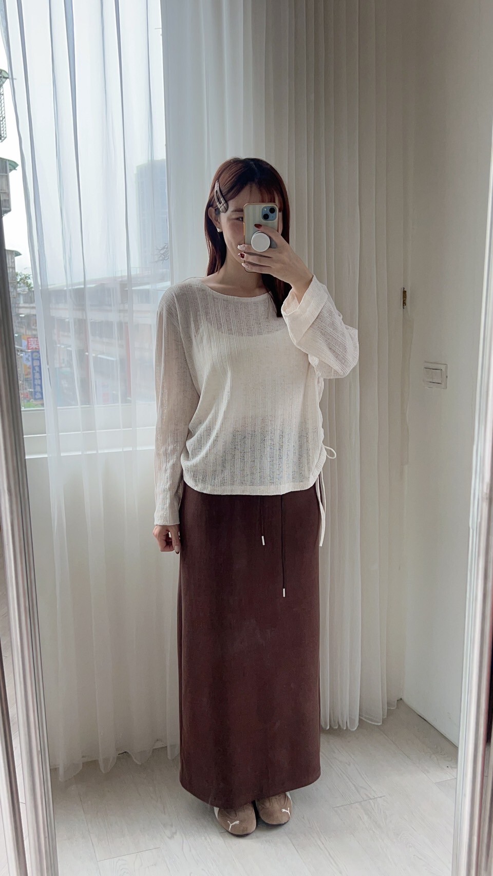 雲朵彈彈裙 S-XL 2colors